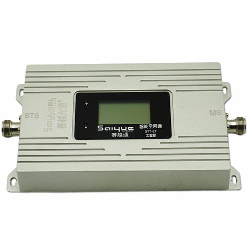 鸡冠双频手机信号增强器800㎡