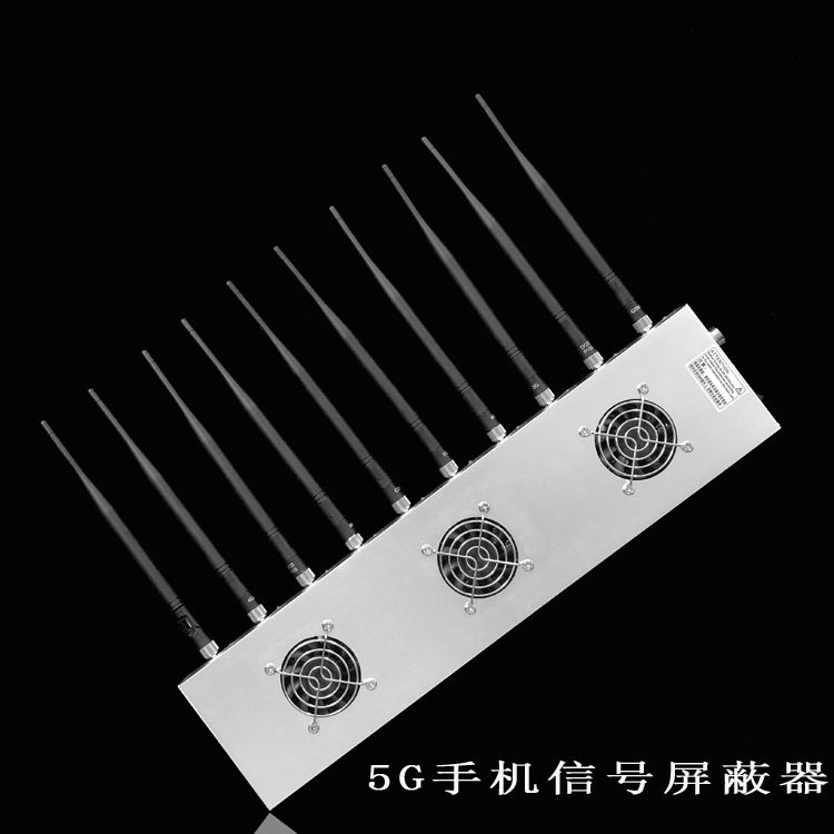 鸡冠外置10天线移动通信干扰器