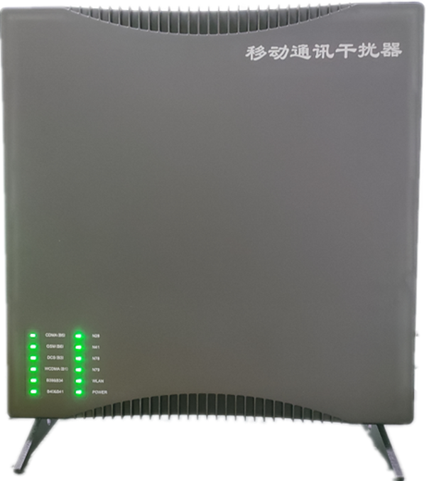  鸡冠信令级放装型数字移动通信干扰器