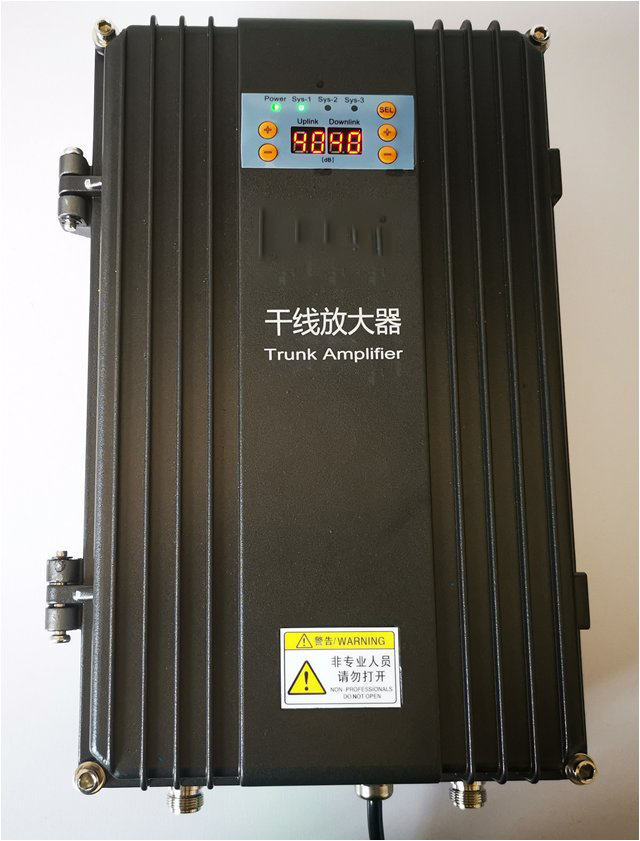  鸡冠FM调频广播双向干线放大器